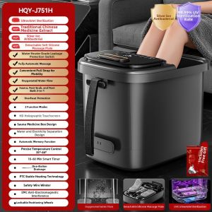 Haier | Heating Electric Massage Foot Bath Tub