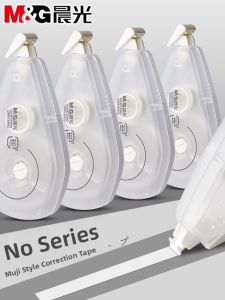 M&G | Student Portable Correction Tape