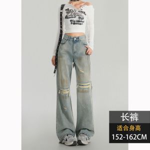 กางเกงยีนส์ทรงหลวมเอวสูง กางเกงขายาวทรงตรง กางเกงยีนส์ทรงหลวมสำหรับผู้หญิงในฤดูใบไม้ร่วงและฤดูหนาว 2025 กางเกงยีนส์ทรงหลวมแบบใหม่