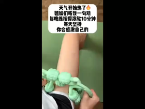 MLADEN Leg Massager 9 Wheel Massage with 4 Yoga Roller Body Massage Foam Roller Body Muscle Relax Leg Care