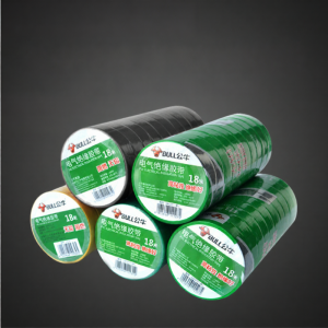 Bull | Bull Electricians PVC Insulating Fireproof Waterproof High Temperature Resistant Black Wire Tape 231 Electrical Tape