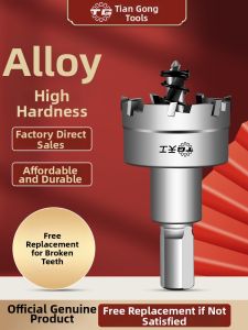 TG | Stainless Steel Hole Cutter and Widener 16-100mm