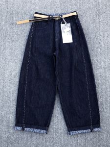 High-End Womens Slimming Straight Leg Jeans Summer Thin New Nine Points Harem Pants High Waist Cotton Denim Casual Trousers