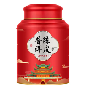 Authentic Chen Pi Puer Tea New Meeting Yunnan Palace Sheng Cha Aged Tea Loose Leaf Small Tea Cake Post-Work Snack