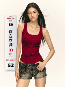 Áo Ba Lỗ Nữ Dáng Ôm Mùa Hè Phong Cách Mới Cổ Chữ V Tay Dây in Họa Tiết Đường Phố Ariseism Áo Ba Lỗ Nữ