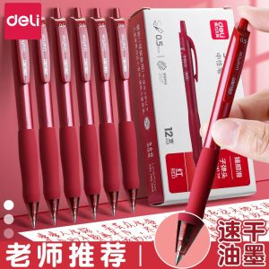 Deli Red Press Gel Pen Student Only Red Pen Press Type 0.5 Teacher Special Thick Head Correction Homework