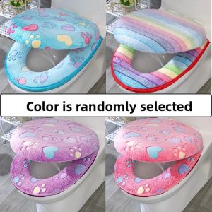 XUANG | Wash-Free Waterproof Thickening Toilet Seat Cover