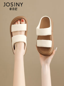 Josiny | Lazy One Word Womens Thick Bottom Slipper