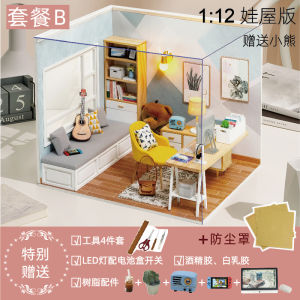 DIY House Assembly Model Handmade Birthday Gift for Women Creative Life Ob11 Dollhouse Wooden Building Static Model