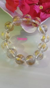 🩸🩸Vòng Tay Nam Màu Trắng khắc chữ Vàng sáng đẹp Size hạt 16mm gồm 13 hạt đúng cung sanh hợp Các Anh mạng Kim mạng Thủy đeo may mắn có 380k ạ