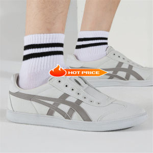 Original Tiger Shoes De Training Classic Retro Beige/light Gray Mens and Womens Canvas Non-slip Wear-resistant Lazy Shoes Comfortable Breathable Fashion Casual Sports Shoes 1183C142-020