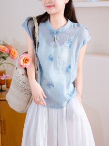 XIAOER | Áo Tay Bay Cổ Trung Quốc Thêu Bằng Sợi Gai Tinh Xảo Handmade