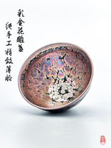 Cốc Trà Tay Làm Thủ Công Siêu Mỏng Thanh Lịch Cho Nữ Cốc Trà Dầu Vàng Tinh Tế Cốc Trà Cốc Trà Cốc Trà Cốc Trà Hộp Quà Tặng