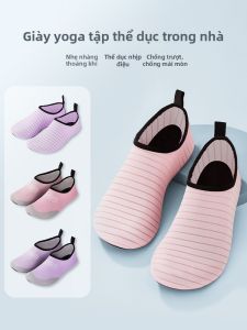 Anti-slip Home-use Fitness Shoes