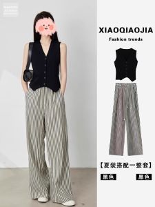 Áo Len Dệt Kim Màu Đen Thời Trang Mùa Hè Cho Nữ Áo Vest Không Tay Mỏng Áo Khoác Ngoài Ngắn Cổ Chữ V Một Nút Cài