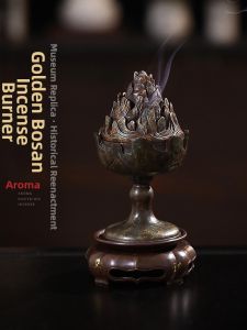 Reproduction Antique Brass Incense Burner