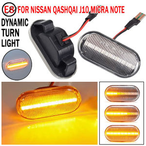 Car Dynamic Side Marker LED Turn Signal Light For Nissan Cube Z11 Tiida C11 Note E11 NE11 Micra K12 NP300 Navara D40 Qashqai J10