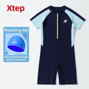 XTEP | Professional Training Sun Protection Boys Swimwear