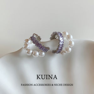 kuina | Elegant Purple Pearl Earrings Silver