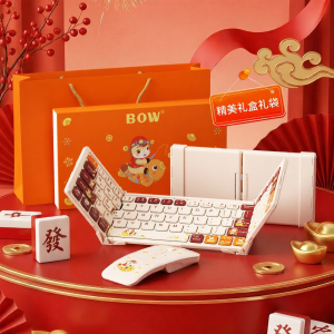 B.O.W | Compact Portable Folding Quiet Keyboard Mouse Set
