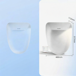 Panasonic | Smart Toilet Seat Instant Heating Automatic Drying 2 Airflow
