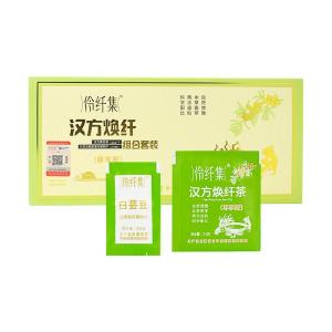 Slimming Herb Tea Slimming Herbal Tea
