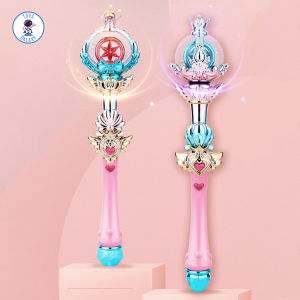 Đồ Chơi Gậy Phép Thuật Lightstick Phát Sáng Công Chúa Tuyết Có Nhạc Vui Nhộn Và Đèn LED Rực Rỡ