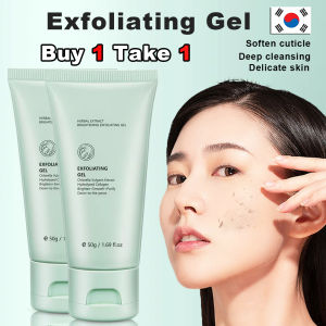 SHE Eureka Exfoliating Gel Buy 1 Take 1 Exfoliating Whitening Gel Korea Original Soften Cuticles Removes Blackheads Deep Cleansing Brightening Exfoliating Scrub Gentle Non-irritating Herbal Skin Repair Skin Care Men And Women Facial Body Scrub