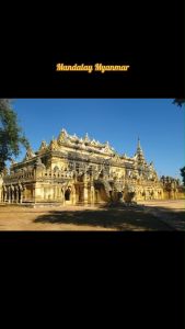 สติ๊กเกอร์ภาพ เมืงมัณฑะเลย์ เมียนมา-Mandalay Myanmar-PVC sticker