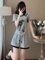 Cotton Traditional Chinese Style Fashion Two-Piece Set. 