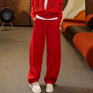 Shalldoer | New Winter Knit Cardigan and High Waist Wide Leg Pants Set