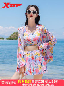 ชุดว่ายน้ำ XTEP แขนยาว ชุดว่ายน้ำสองชิ้น ชุดว่ายน้ำฤดูร้อน 2024 สำหรับเด็กผู้หญิง ชุดว่ายน้ำชายหาด ชุดว่ายน้ำสามชิ้น ชุดว่ายน้ำสำหรับเด็กผู้หญิง