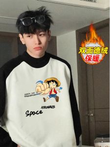 Áo Thun Lót Lông Cừu Dày Màu Tương Phản Cho Nam Mùa Đông Cổ Cao Áo Lót Giữ Nhiệt Cho Thanh Thiếu Niên Áo Thun Cotton Polyester