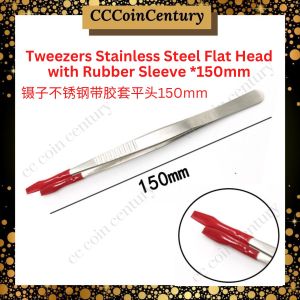 Flat Tweezers For Stamp/Bank note Collecting