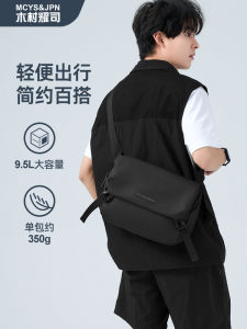 Túi Đeo Chéo Oxford Canvas Nam Dung Tích Lớn 2025 Túi Đeo Vai Đơn Đi Làm Túi Đeo Chéo Bằng Vải Oxford Dung Tích Lớn