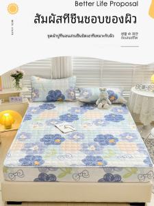 ผ้าคลุมสปริงเกอร์หนาแบบมีซิปป้องกันฝุ่นและเชื้อราสำหรับทุกเพศทุกวัย ผ้าฝ้ายซักได้ ผ้าฝ้ายผสม เคลือบผ้าฝ้ายผสม