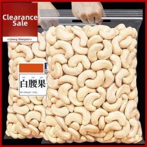 Baked Cashew Nuts