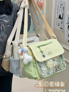 KDMILD | Cute 2D Large Capacity Messenger Bag