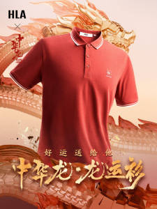Cool Sensation Short Sleeve Polo Shirt & Dad Style Collared T-Shirt: Men's Summer Fashion Essentials