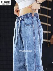 Quần Jeans Denim Ống Thẳng Rộng Thời Trang Mùa Hè 2025 Quần Thường Ngày Cho Nam Màu Xanh Băng Phong Cách Mới Của Thương Hiệu Snowflake