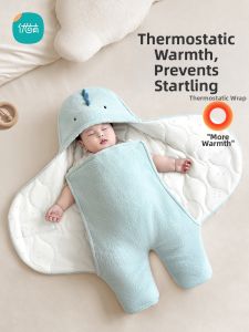 YOUMENG | Thickened Winter Baby Swaddle Blanket Anti-Startle Sleeping Bag