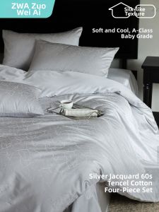 ZUOWEIAI | Luxury Light And Cool Tencel Bed Sheet Set