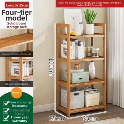 DIHUANTUO | Multi-functional Bamboo Shelving Unit