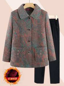 Middle-Aged and Elderly Fall and Winter Womens Coat Mom Wear Long Sleeves Woolen Top 60 Years Old 70 Grandma Fleece-lined Woolen New Arrival 80