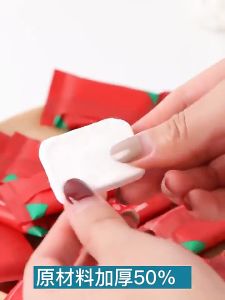 20pcs Piece Disposable Travel Towels Compressed Facial Wipes Compact Tablet Mini Wipes Wipes square