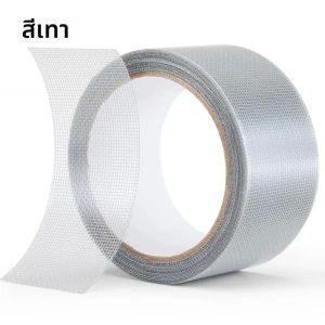 หน้าจอสีดําสติกเกอร์หน้าต่างสําหรับชุดซ่อมหน้าจอ 16.5FT Strong กาวและเทปกันน้ําม่านประตูมุ้งกันยุงตาข่าย Patch