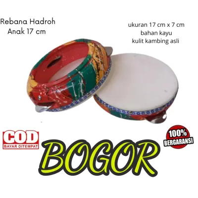rebana Hadroh marawis Terbangan anak 17cm