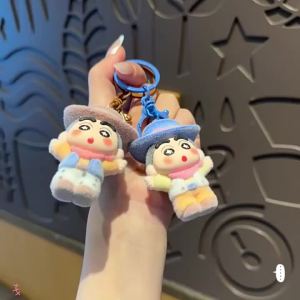 Bandai | Crayon Shin-Chan Flocking Móc Khóa Siêu Anh Hùng Dễ Thương Schoolbag Trang Trí Di Động Trẻ Em Phần Thưởng Quà Tặng Hoạt Hình Phái Sinh