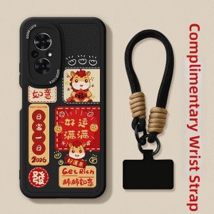 imobile | Horse Year New Year Red Festive Universal Anti-Drop 5G Case Silicone