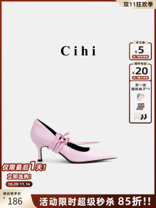 Cihi Design Cross Buckle High Heels Water Dye Satin Full Wrap Shoes Elegant Thin Heel Fashionable Youth Synthetic Leather